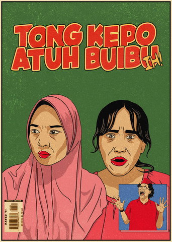 No Peeking, Ladies! movie poster