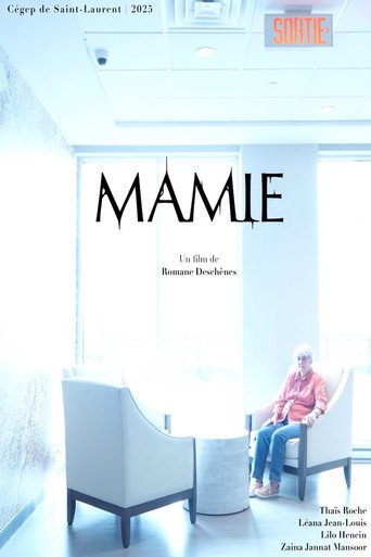 Mamie movie poster