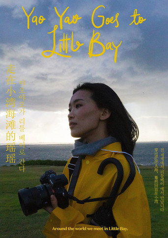 Yao Yao Goes to Little Bay movie poster