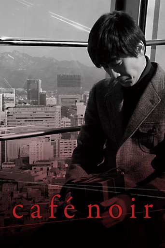 Café Noir movie poster
