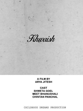 Khwaish movie poster