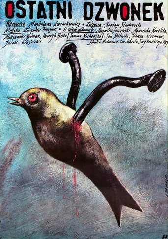 The Last Schoolbell movie poster