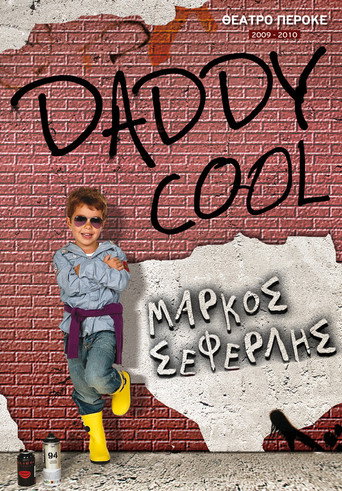 Daddy cool movie poster