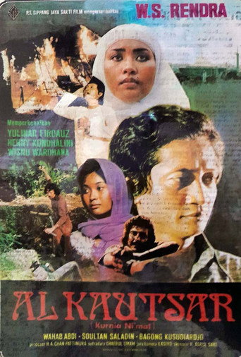 Al Kautsar movie poster