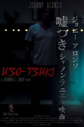 Uso-Tsuki movie poster