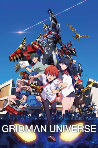 Gridman Universe movie poster