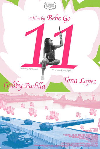11 movie poster