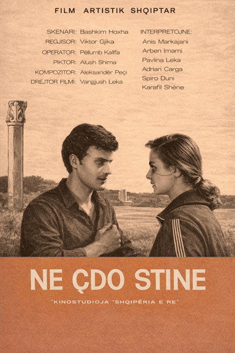 In Every Season movie poster