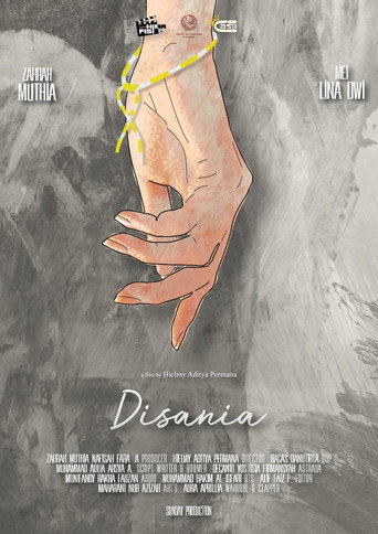 Disania movie poster