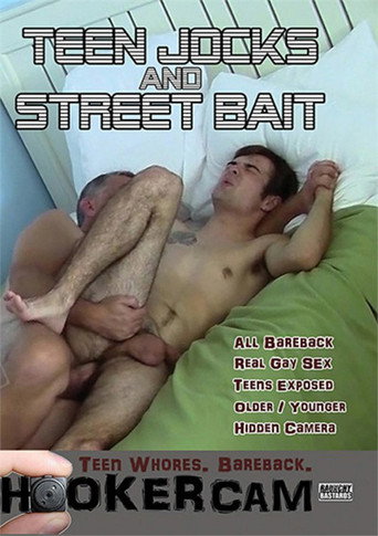 Teen Jocks and Street Bait movie poster