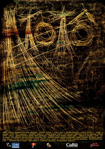 Atotô movie poster