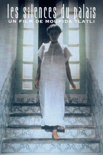 The Silences of the Palace movie poster