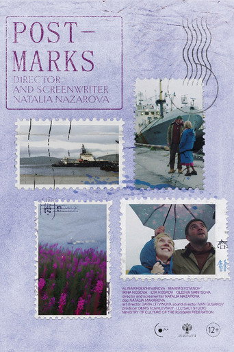 Postmarks movie poster