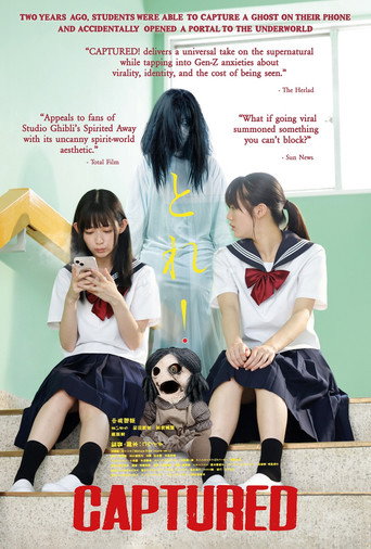 Captured! movie poster