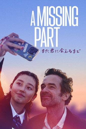 A Missing Part movie poster