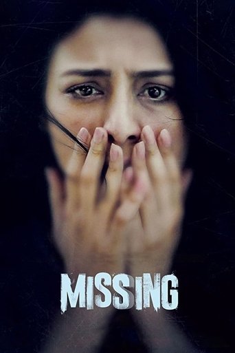 Missing movie poster