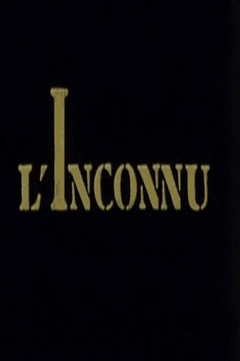 L'Inconnu movie poster