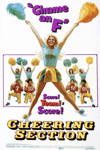Cheering Section movie poster