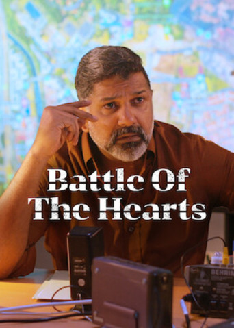 Battle of the Hearts movie poster