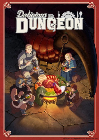 Dungeon Meshi - Advanced Screening movie poster
