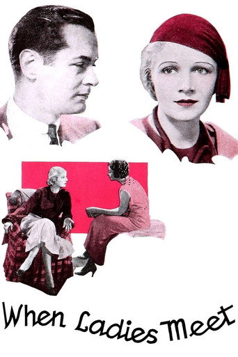 When Ladies Meet movie poster