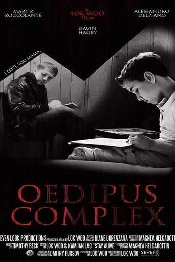 Oedipus Complex movie poster