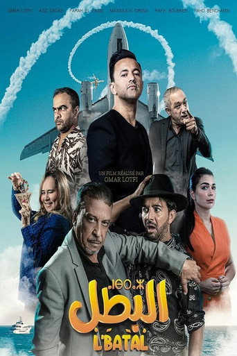 L'Batal movie poster