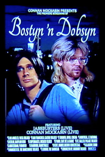 Bostyn 'n Dobsyn movie poster