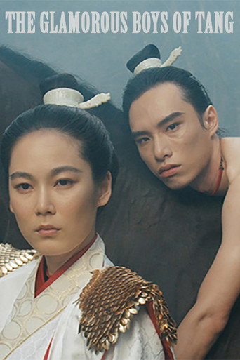 The Glamorous Boys of Tang movie poster