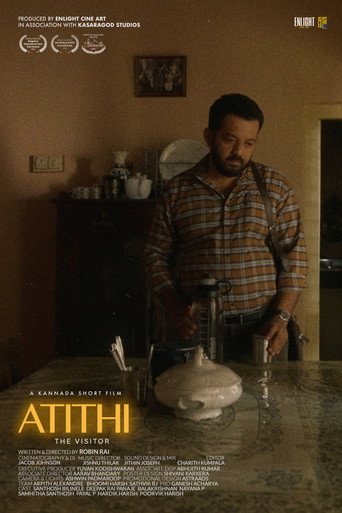 ATITHI movie poster