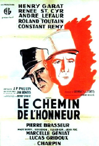 The Path of Honor movie poster