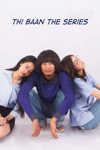 Thi Baan The Series movie poster