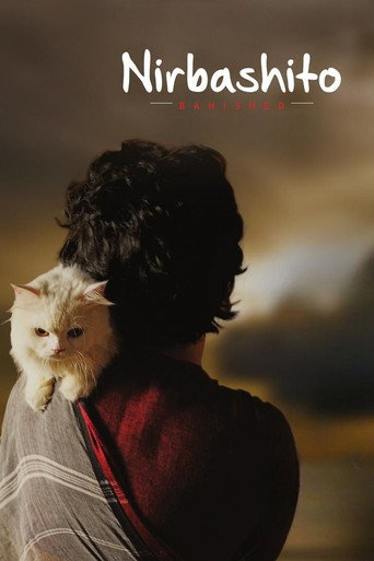 Banished movie poster