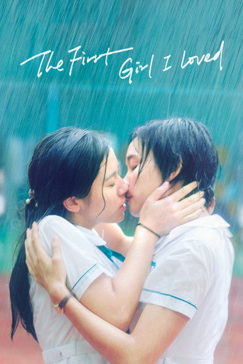 The First Girl I Loved movie poster