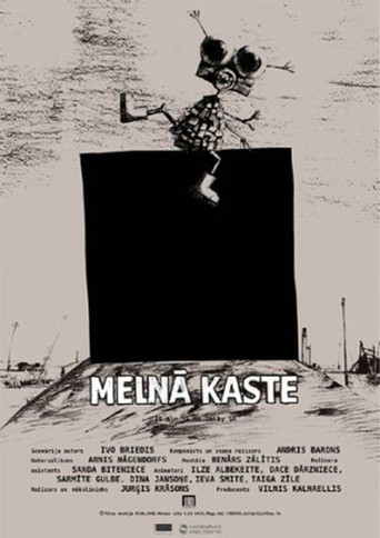 Black Box movie poster