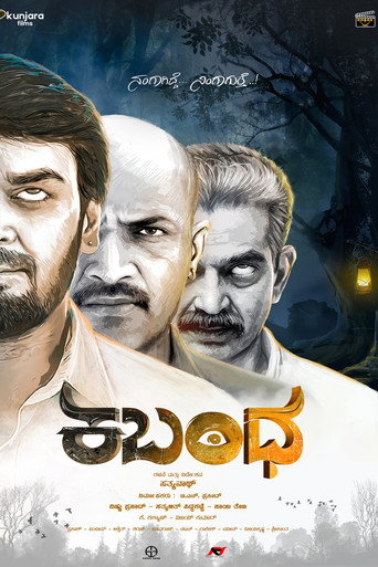 Kabandha movie poster