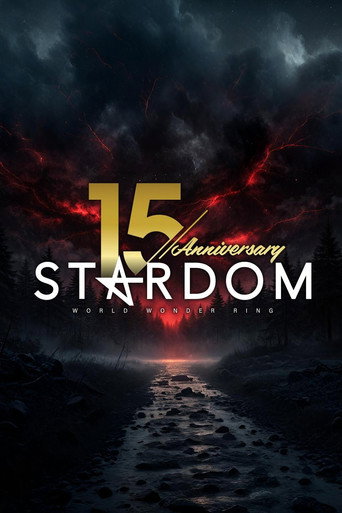 Stardom 15th Anniversary Series ~ New Year Stars 2026 in Osaka ~ Day 1 movie poster