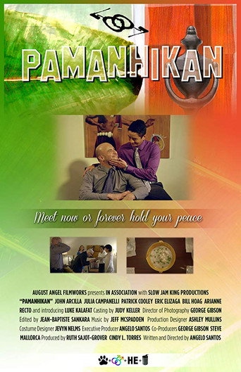 Pamanhikan movie poster