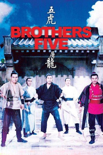 Brothers Five movie poster