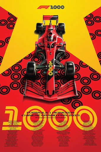 1000 : Another F1 story movie poster