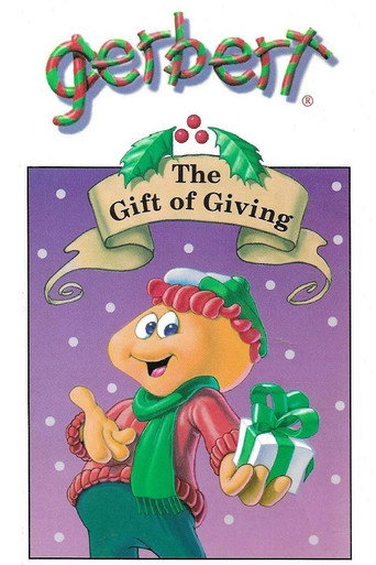 Gerbert: The Gift of Giving movie poster