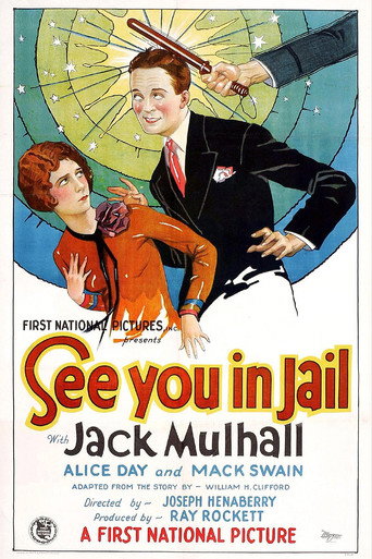 See You in Jail movie poster