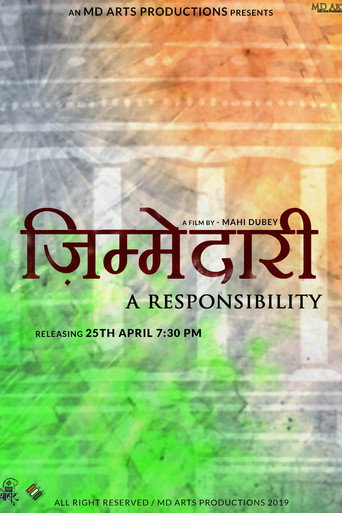 Zimmedari - A Responsibility movie poster