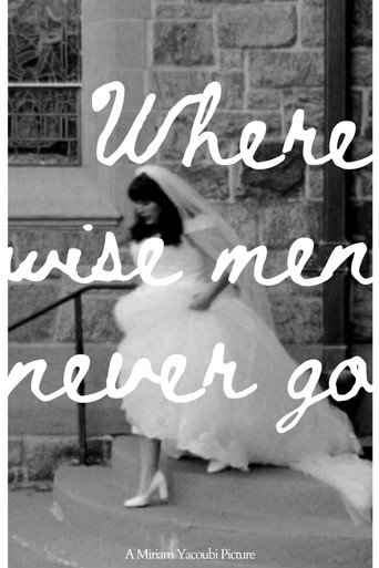 Where Wise Men Never Go movie poster