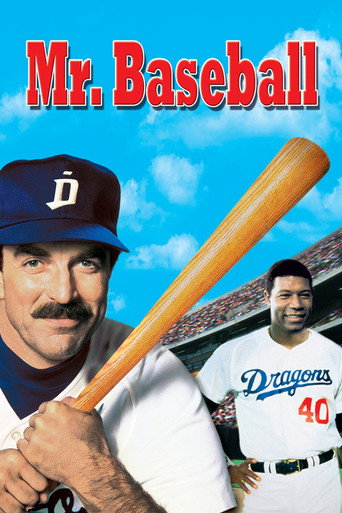 Mr. Baseball movie poster