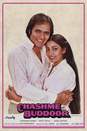 Chashme Buddoor movie poster