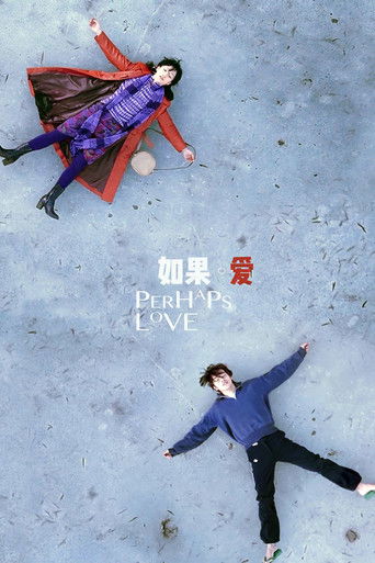 Perhaps Love movie poster
