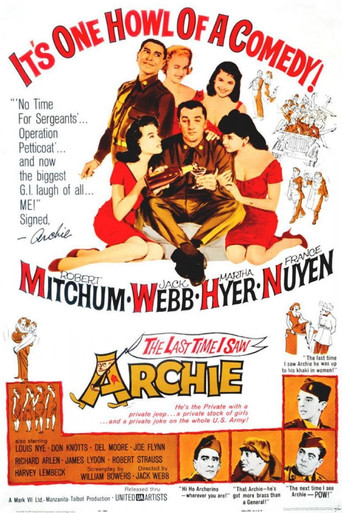 The Last Time I Saw Archie movie poster