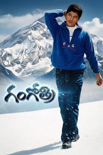 Gangotri movie poster