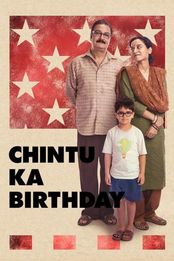Chintu Ka Birthday movie poster